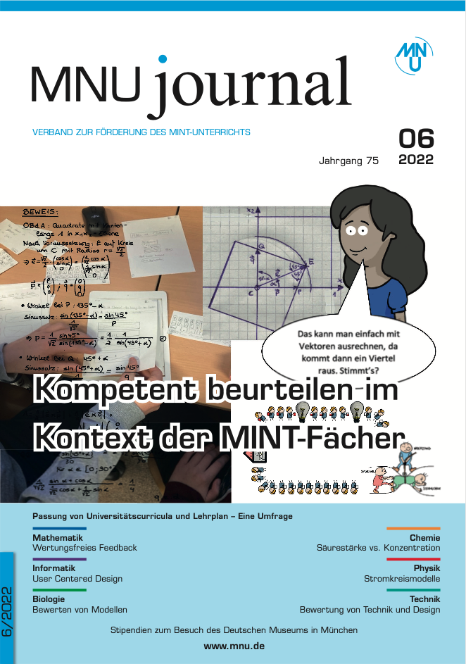 Cover 62020